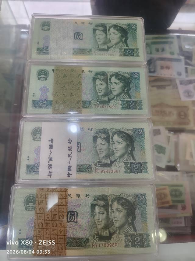 ͼƬ��������´��ڴ򿪲鿴