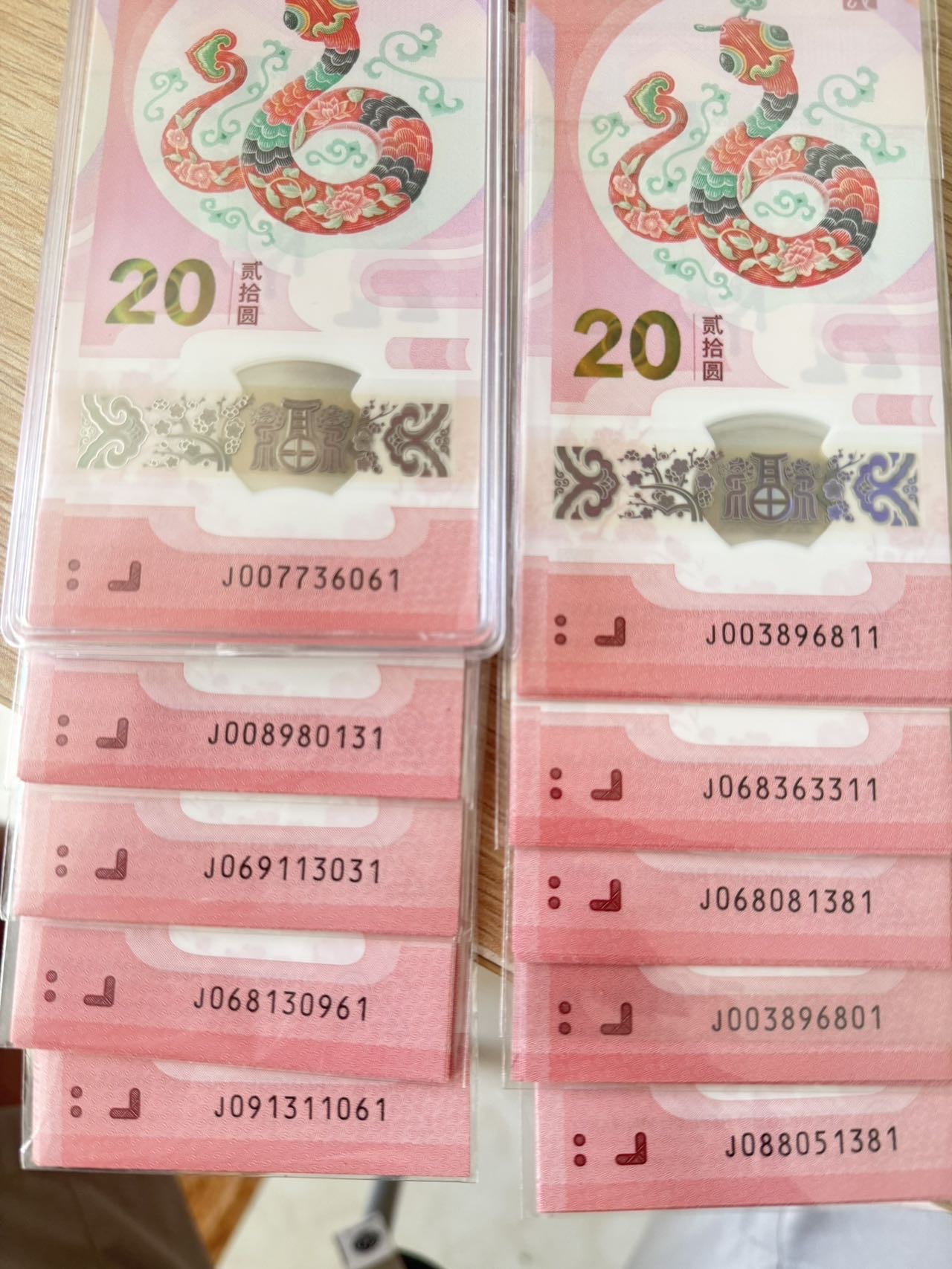 ͼƬ��������´��ڴ򿪲鿴