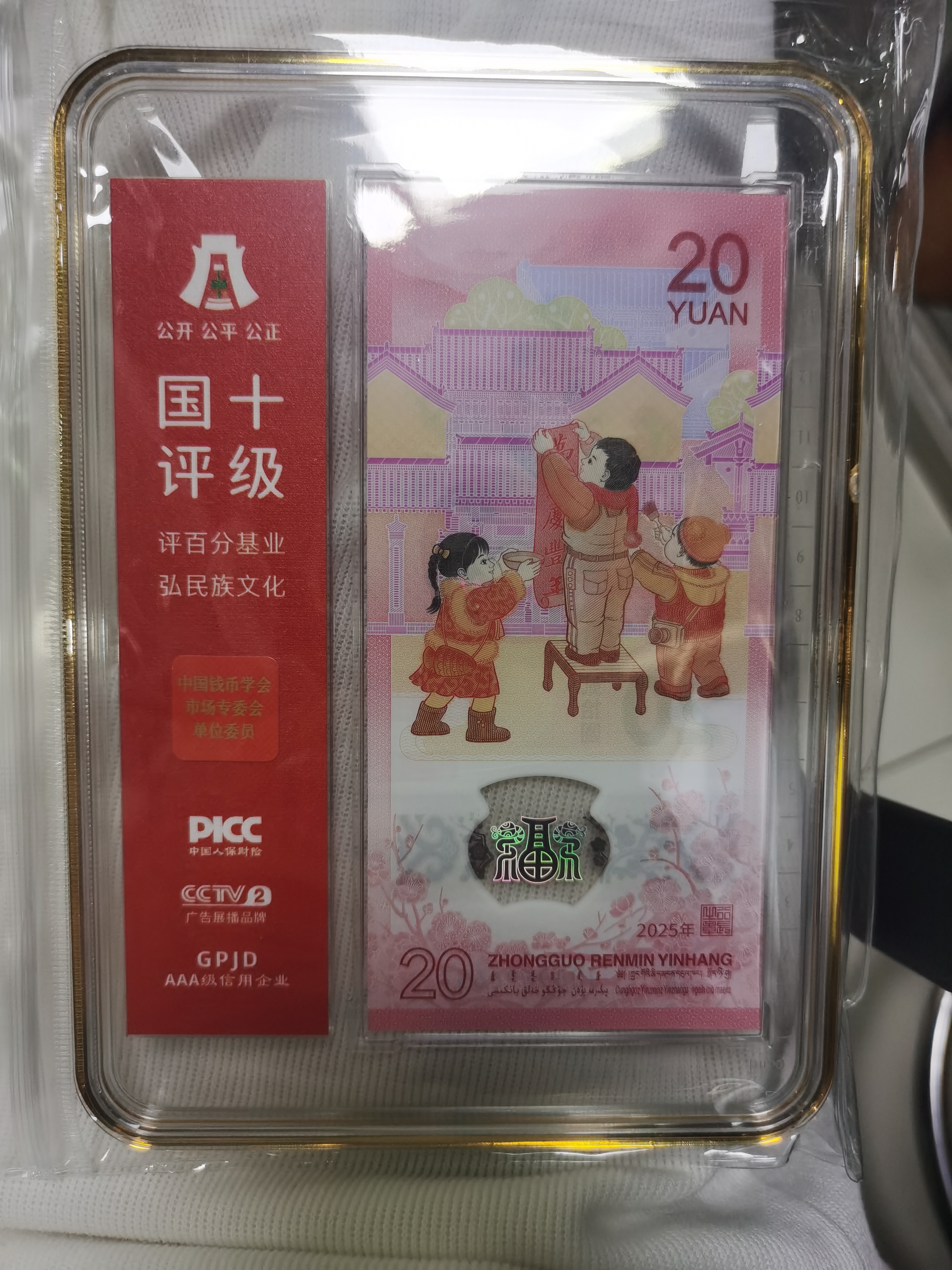 ͼƬ��������´��ڴ򿪲鿴