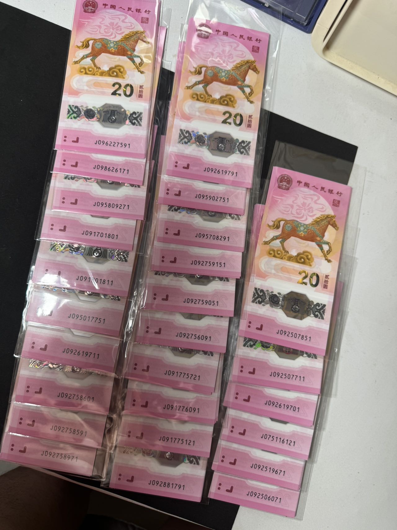 ͼƬ��������´��ڴ򿪲鿴