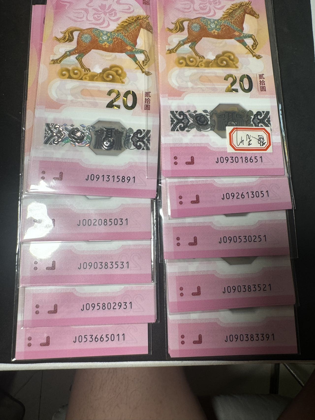 ͼƬ��������´��ڴ򿪲鿴