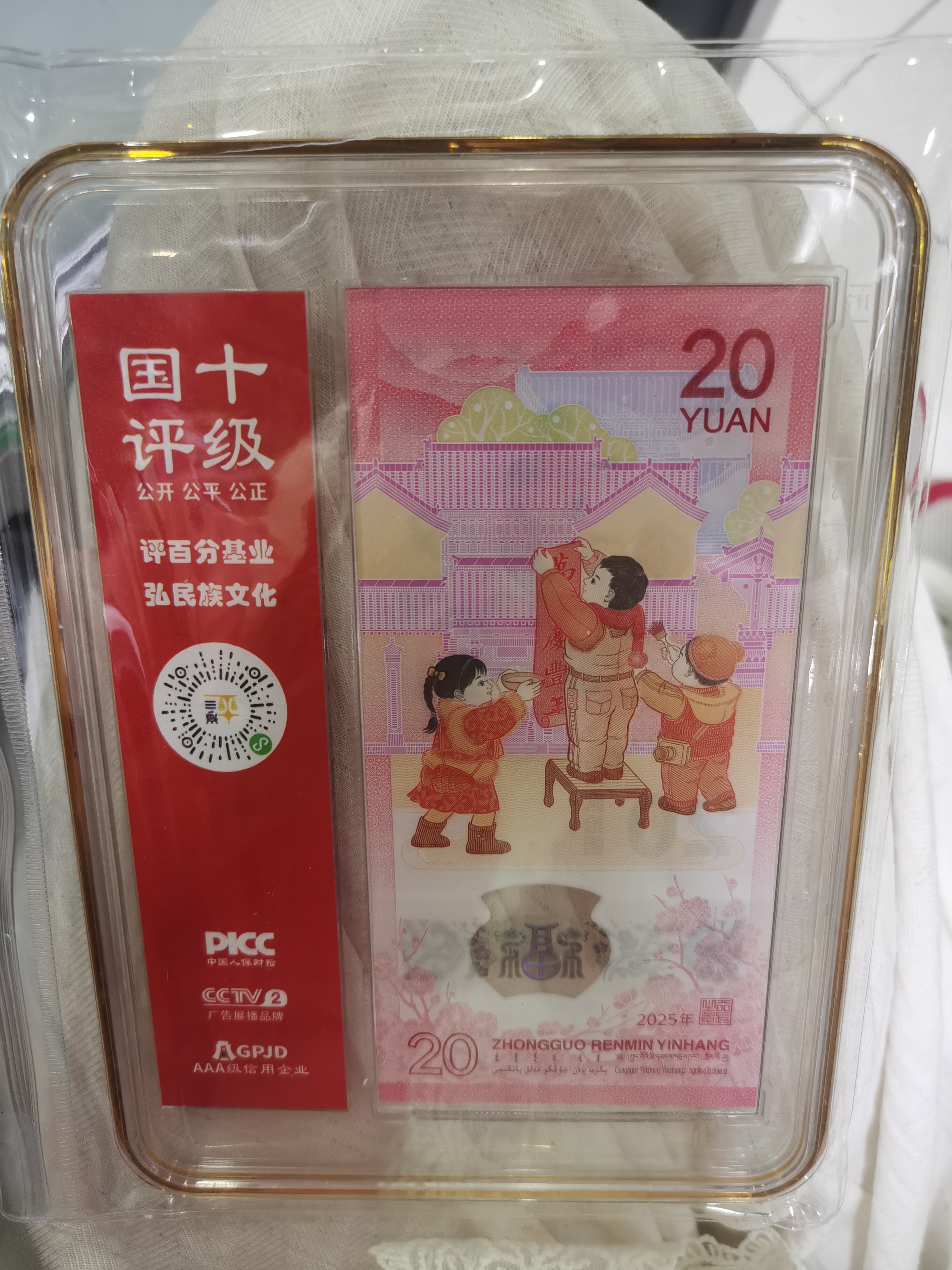 ͼƬ��������´��ڴ򿪲鿴