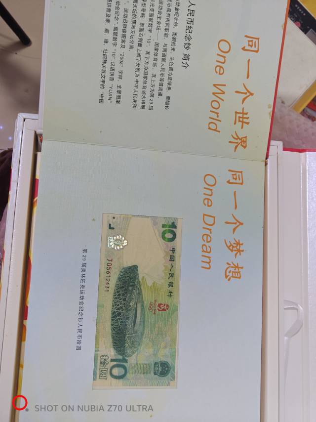 ͼƬ��������´��ڴ򿪲鿴
