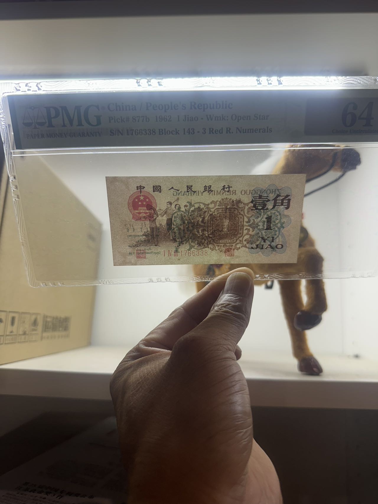 图片点击可在新窗口打开查看