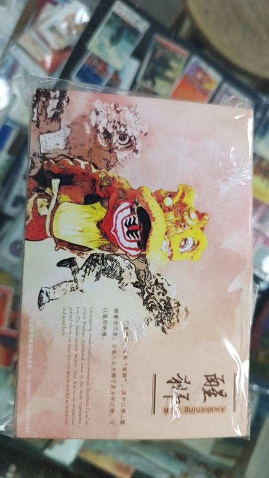 图片点击可在新窗口打开查看