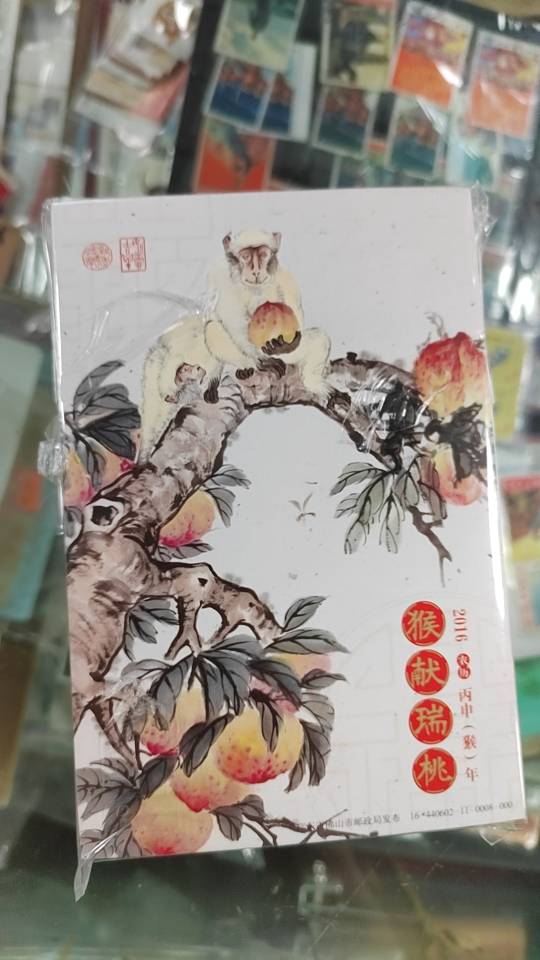 图片点击可在新窗口打开查看
