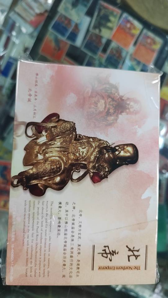 图片点击可在新窗口打开查看