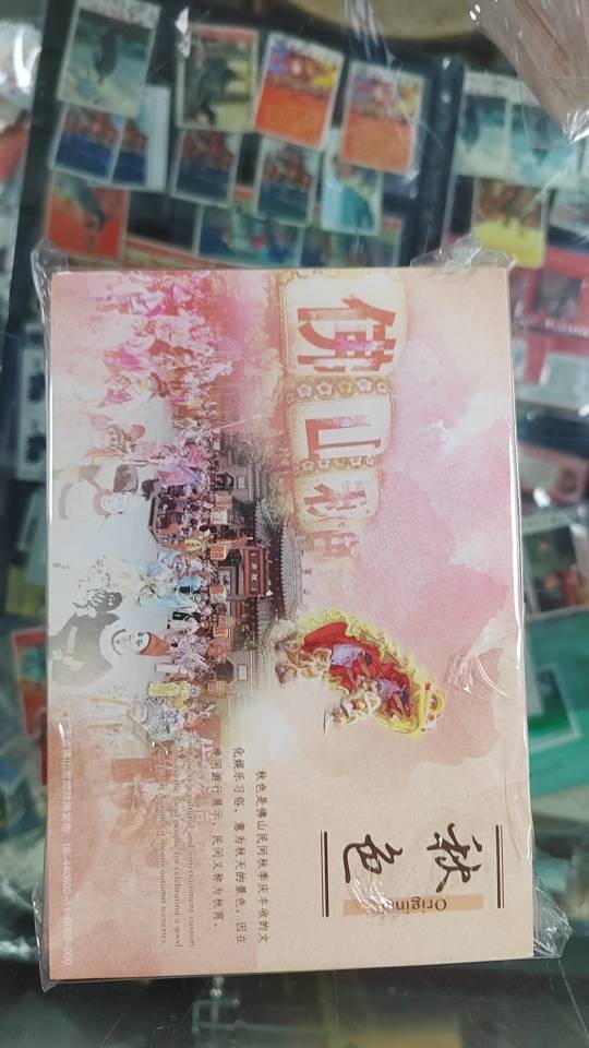 图片点击可在新窗口打开查看