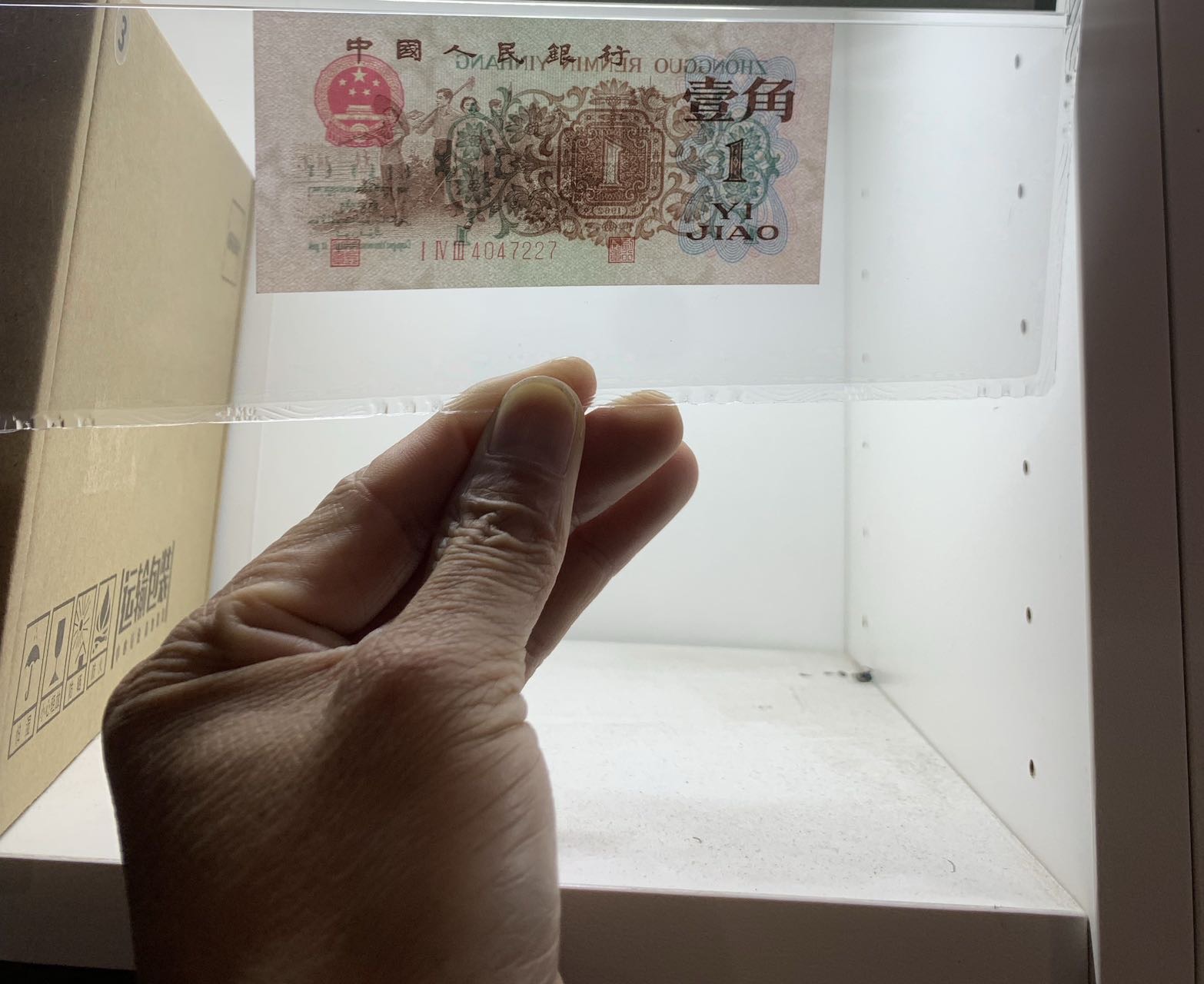 图片点击可在新窗口打开查看