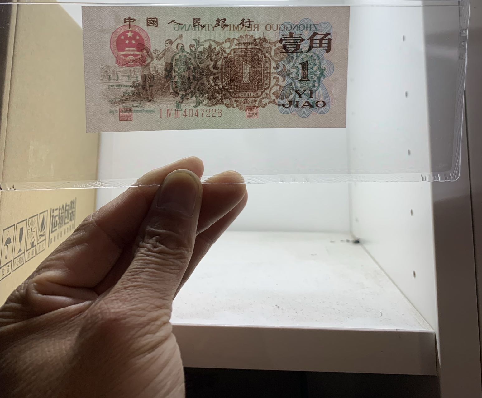 图片点击可在新窗口打开查看