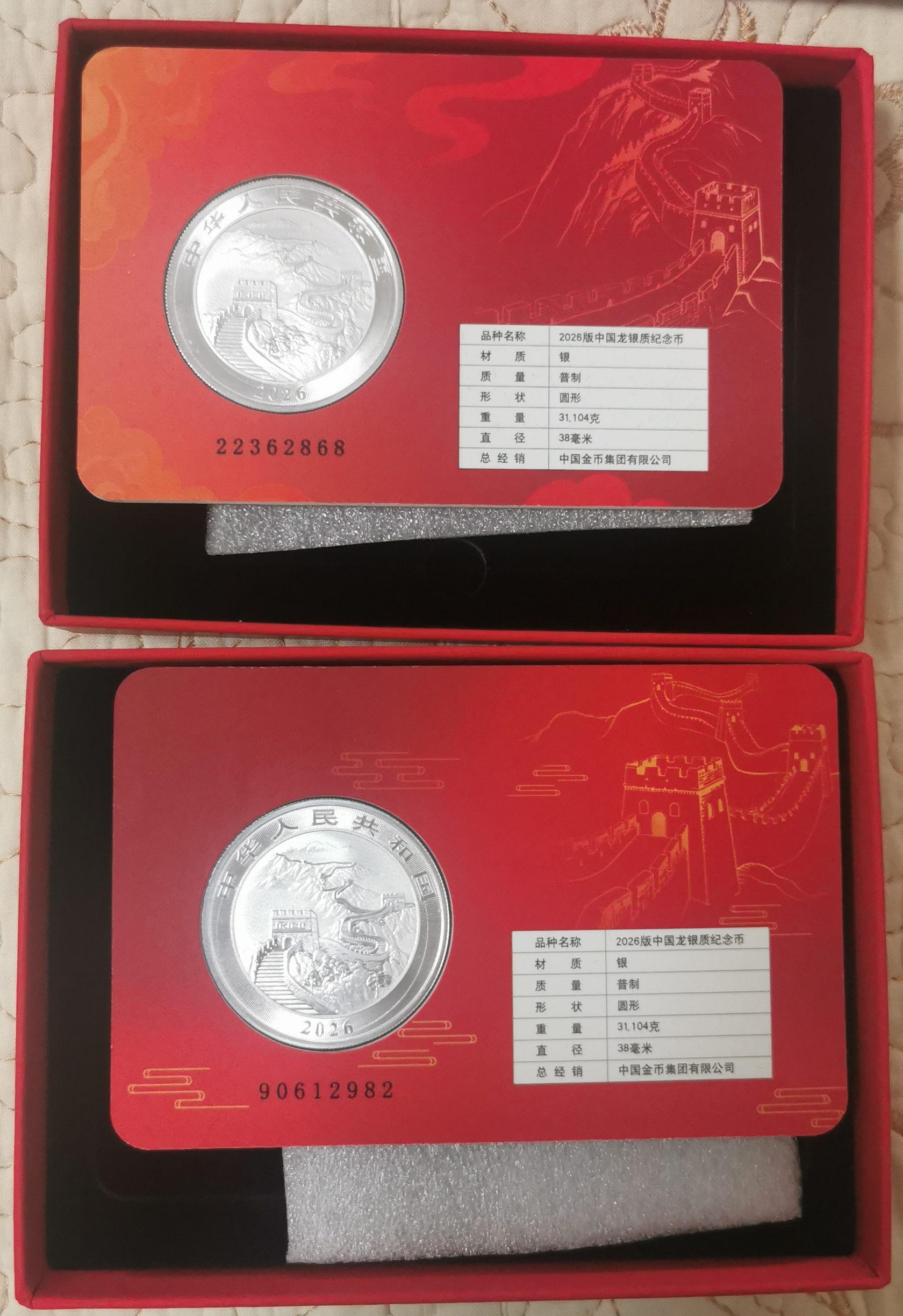 ͼƬ��������´��ڴ򿪲鿴