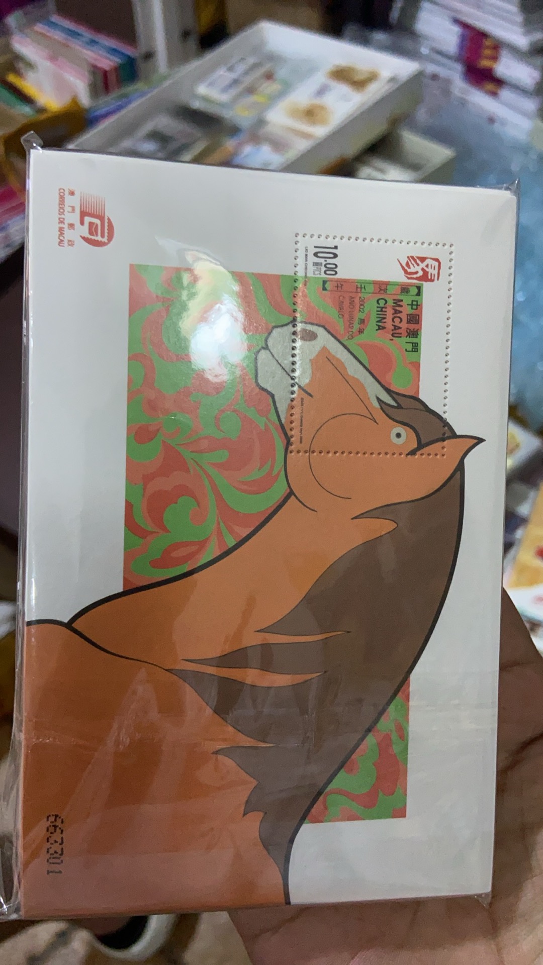 ͼƬ��������´��ڴ򿪲鿴