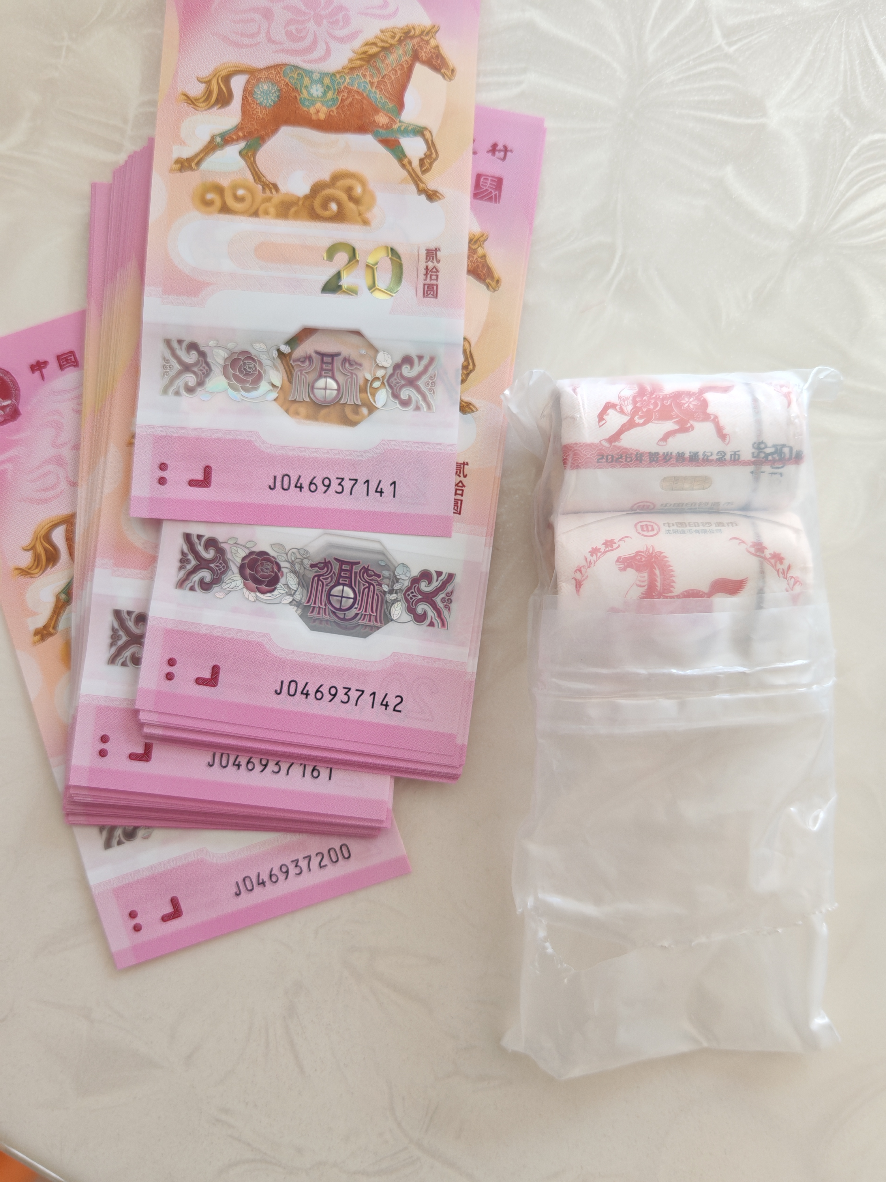 ͼƬ��������´��ڴ򿪲鿴