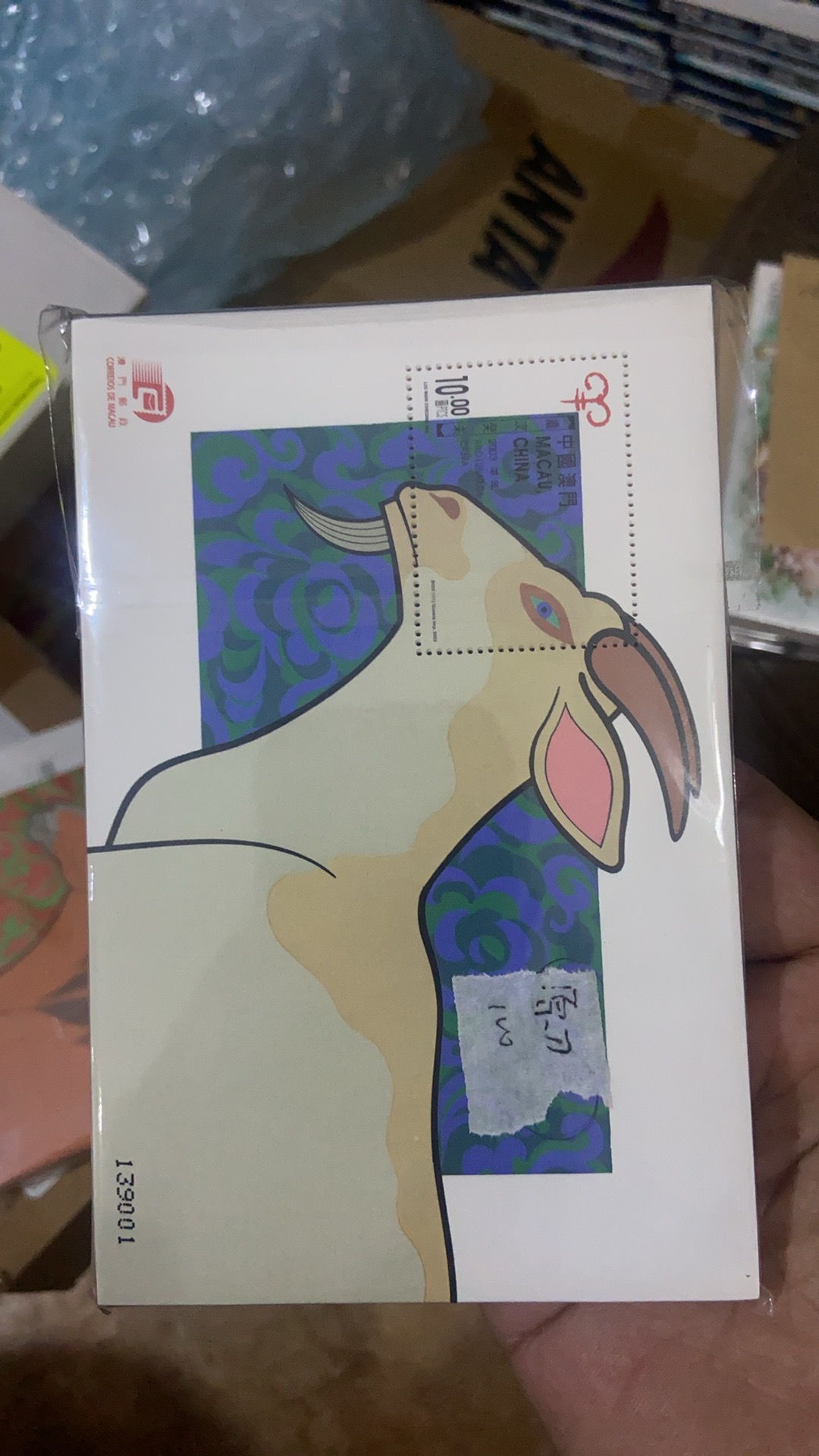 ͼƬ��������´��ڴ򿪲鿴
