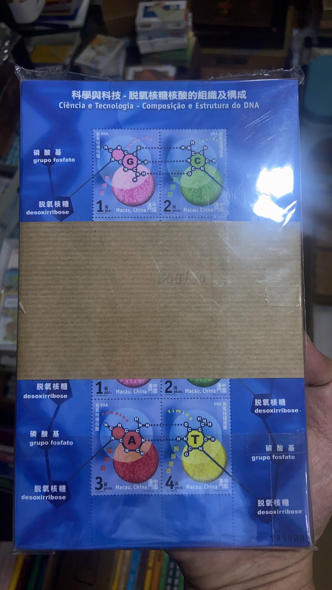 ͼƬ��������´��ڴ򿪲鿴