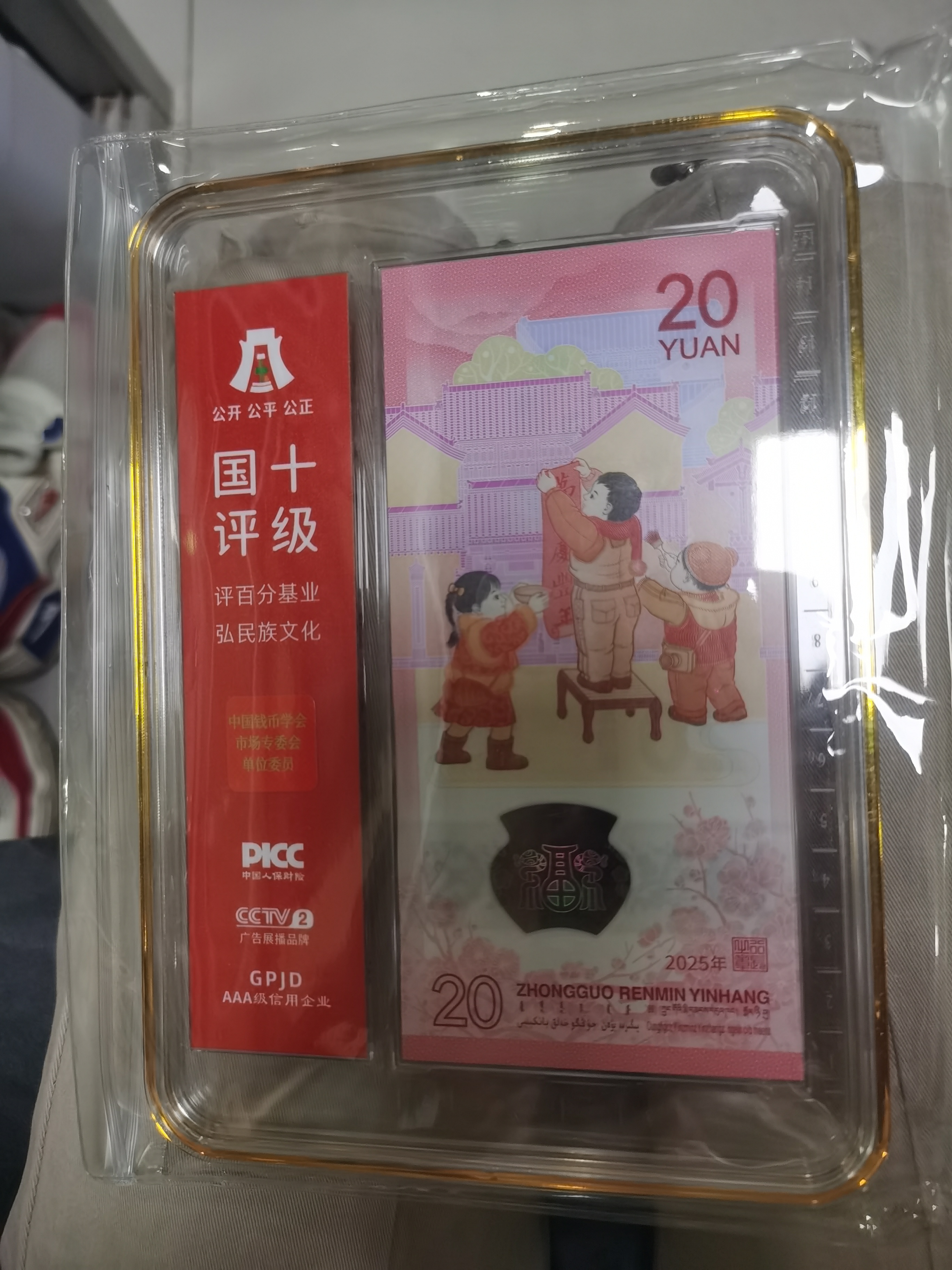 ͼƬ��������´��ڴ򿪲鿴