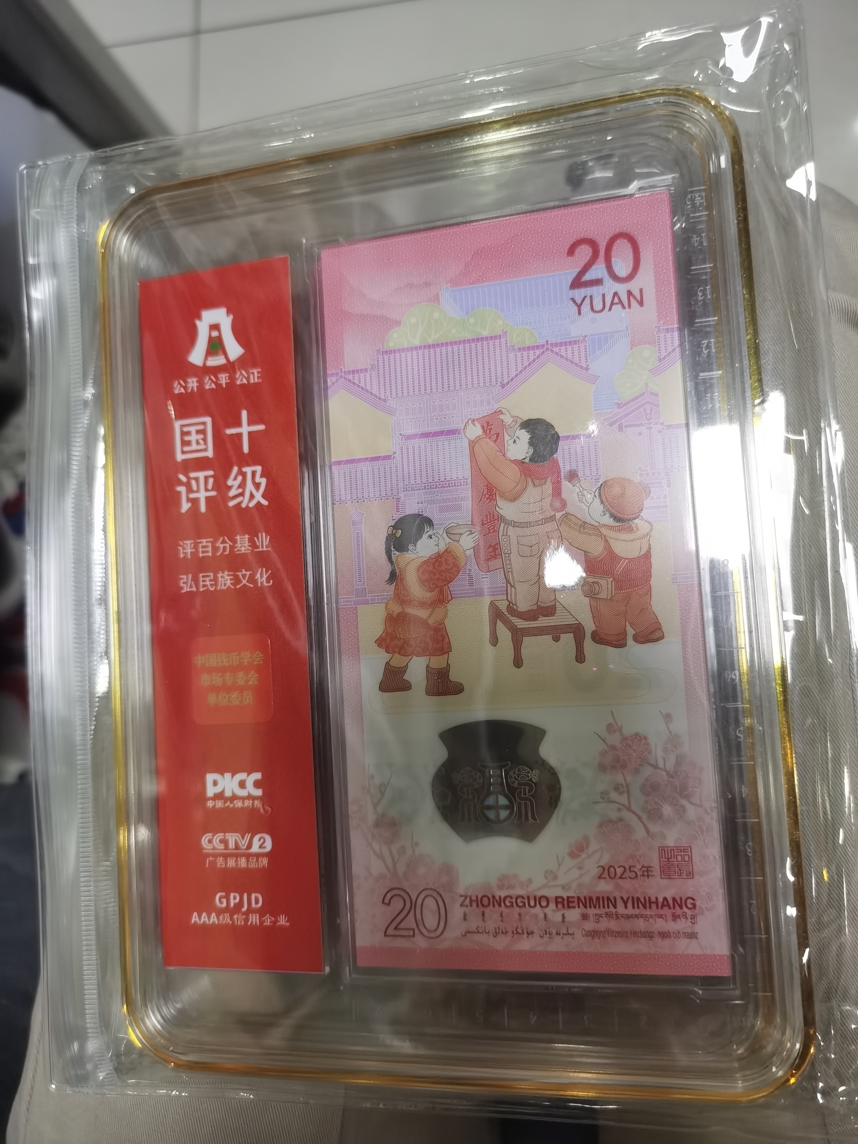 ͼƬ��������´��ڴ򿪲鿴