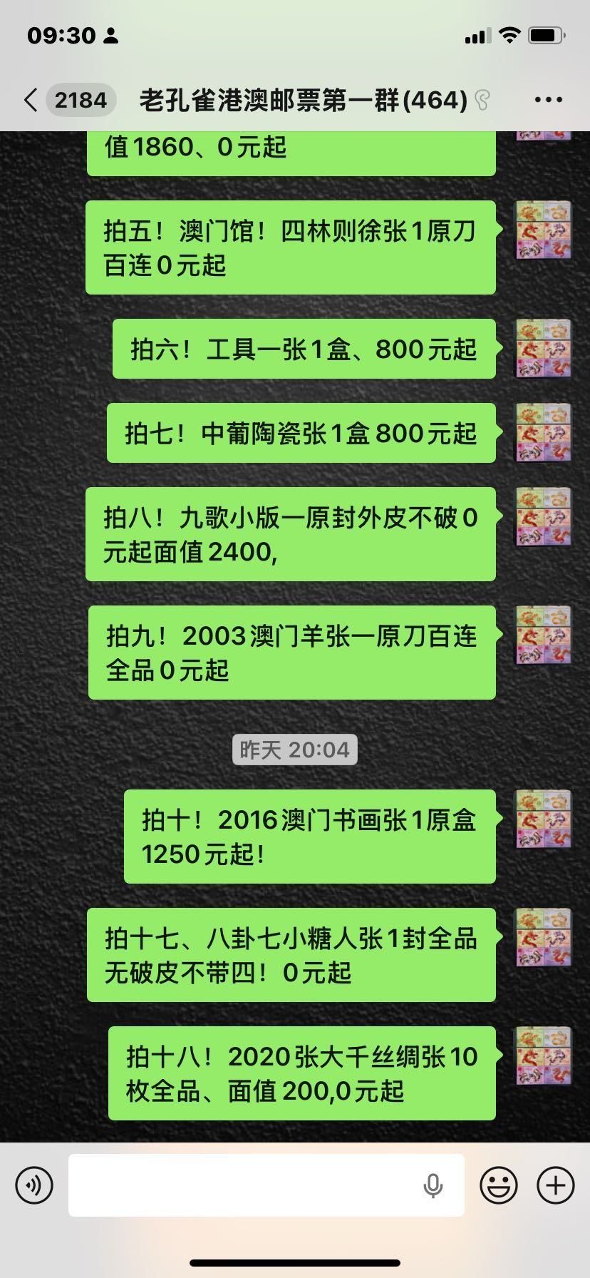 ͼƬ��������´��ڴ򿪲鿴
