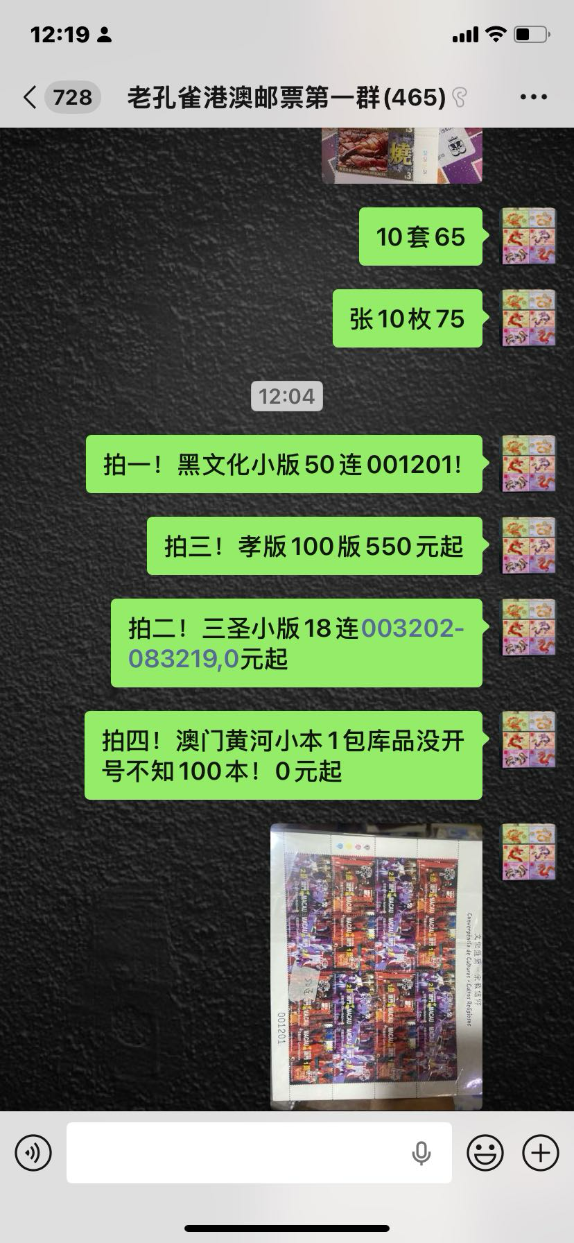 ͼƬ��������´��ڴ򿪲鿴