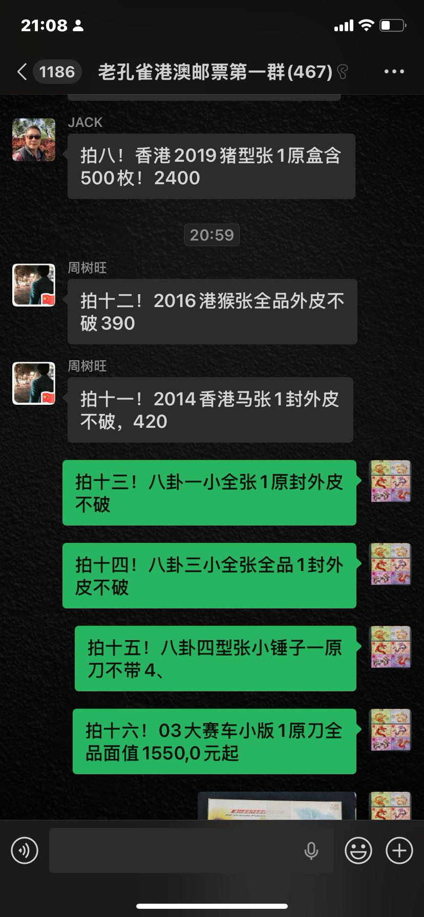 ͼƬ��������´��ڴ򿪲鿴