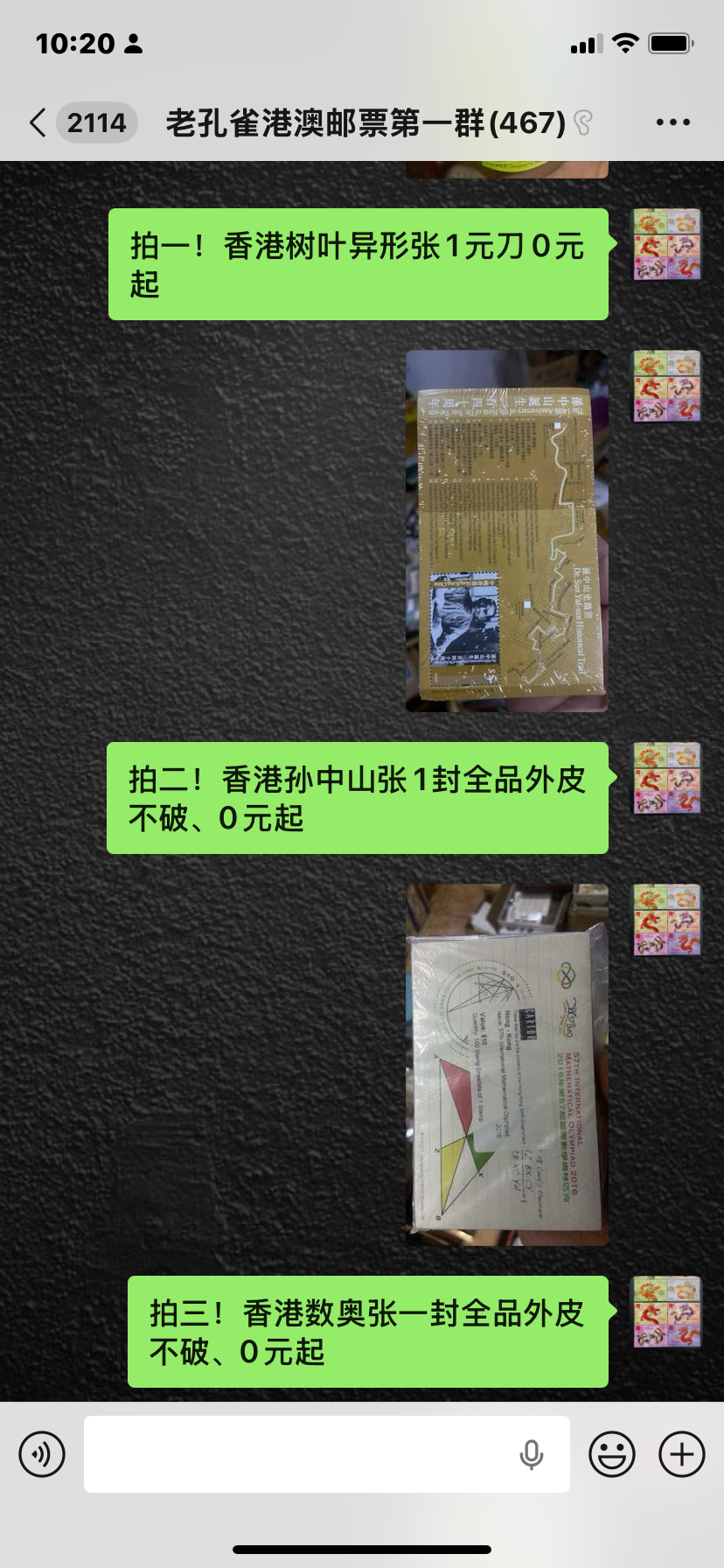 ͼƬ��������´��ڴ򿪲鿴