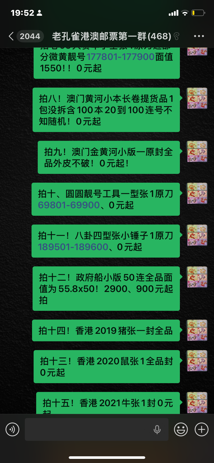 ͼƬ��������´��ڴ򿪲鿴