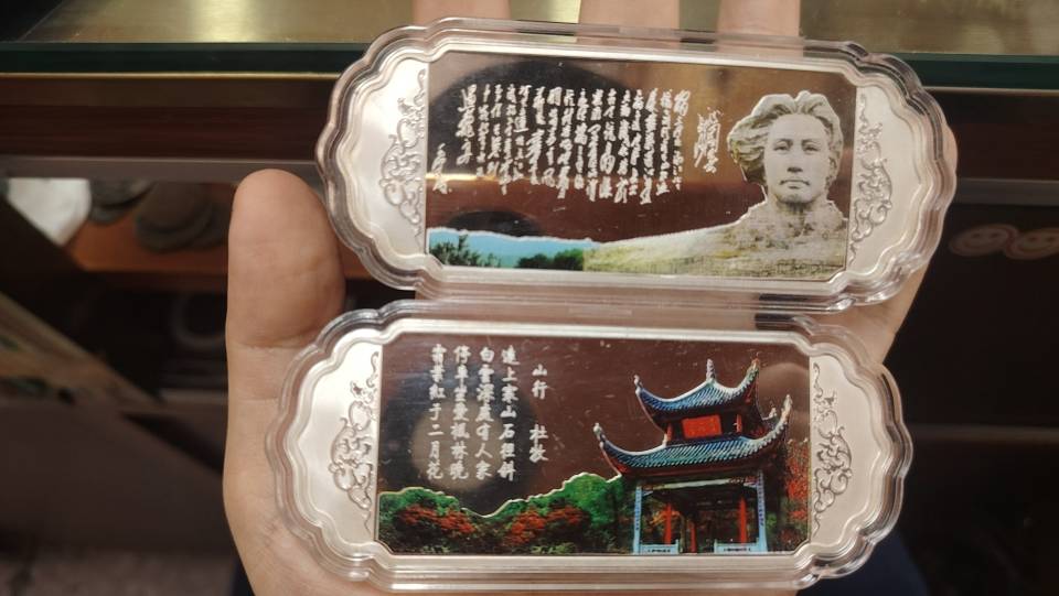 ͼƬ��������´��ڴ򿪲鿴