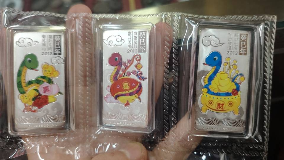 ͼƬ��������´��ڴ򿪲鿴