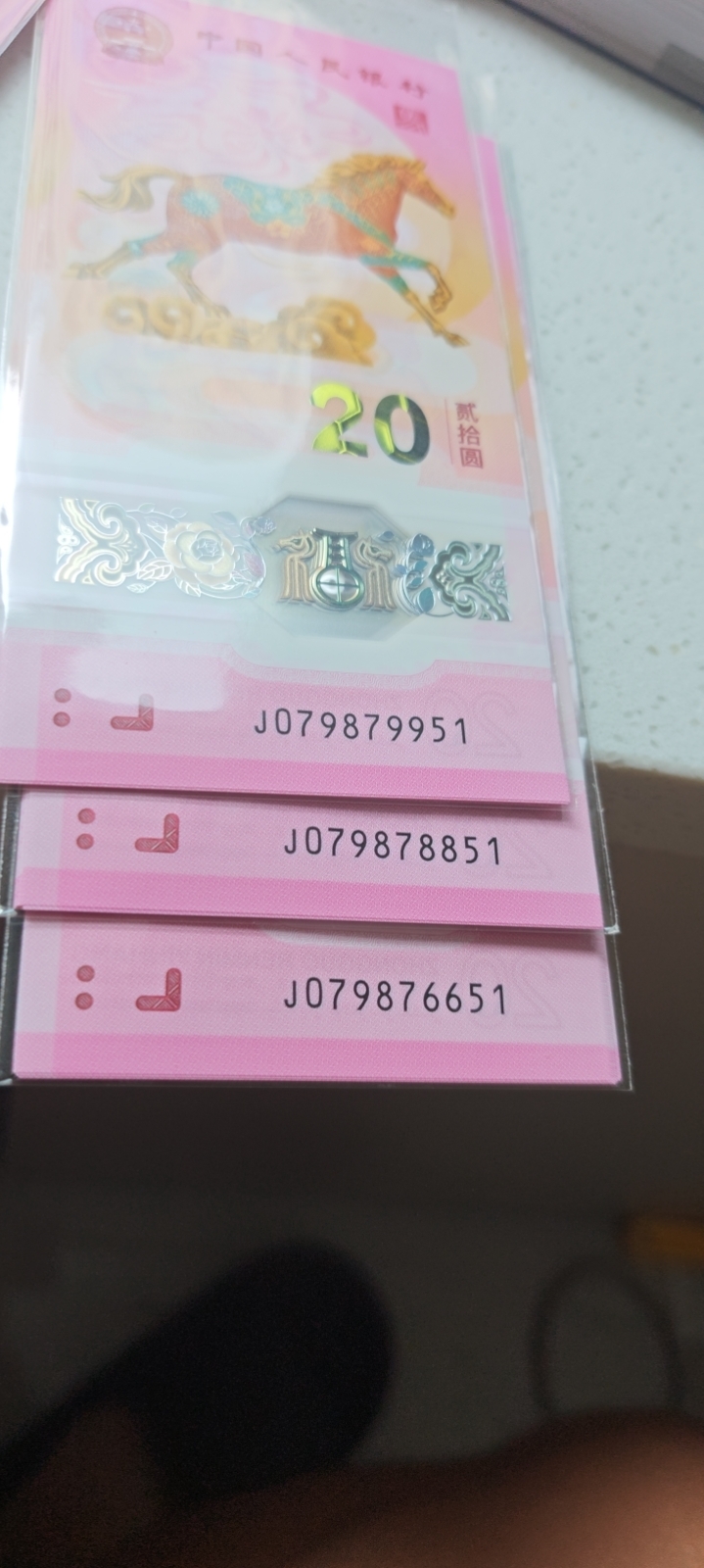 ͼƬ��������´��ڴ򿪲鿴