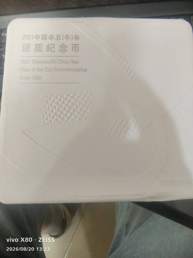 ͼƬ��������´��ڴ򿪲鿴