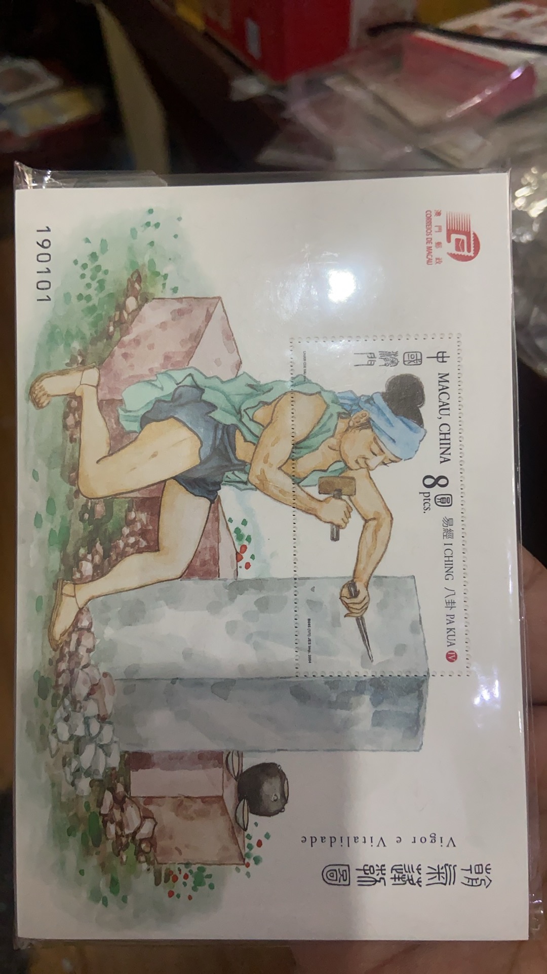 图片点击可在新窗口打开查看