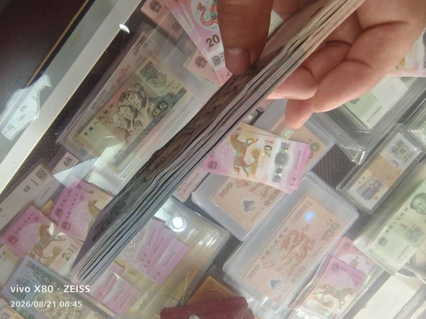 图片点击可在新窗口打开查看