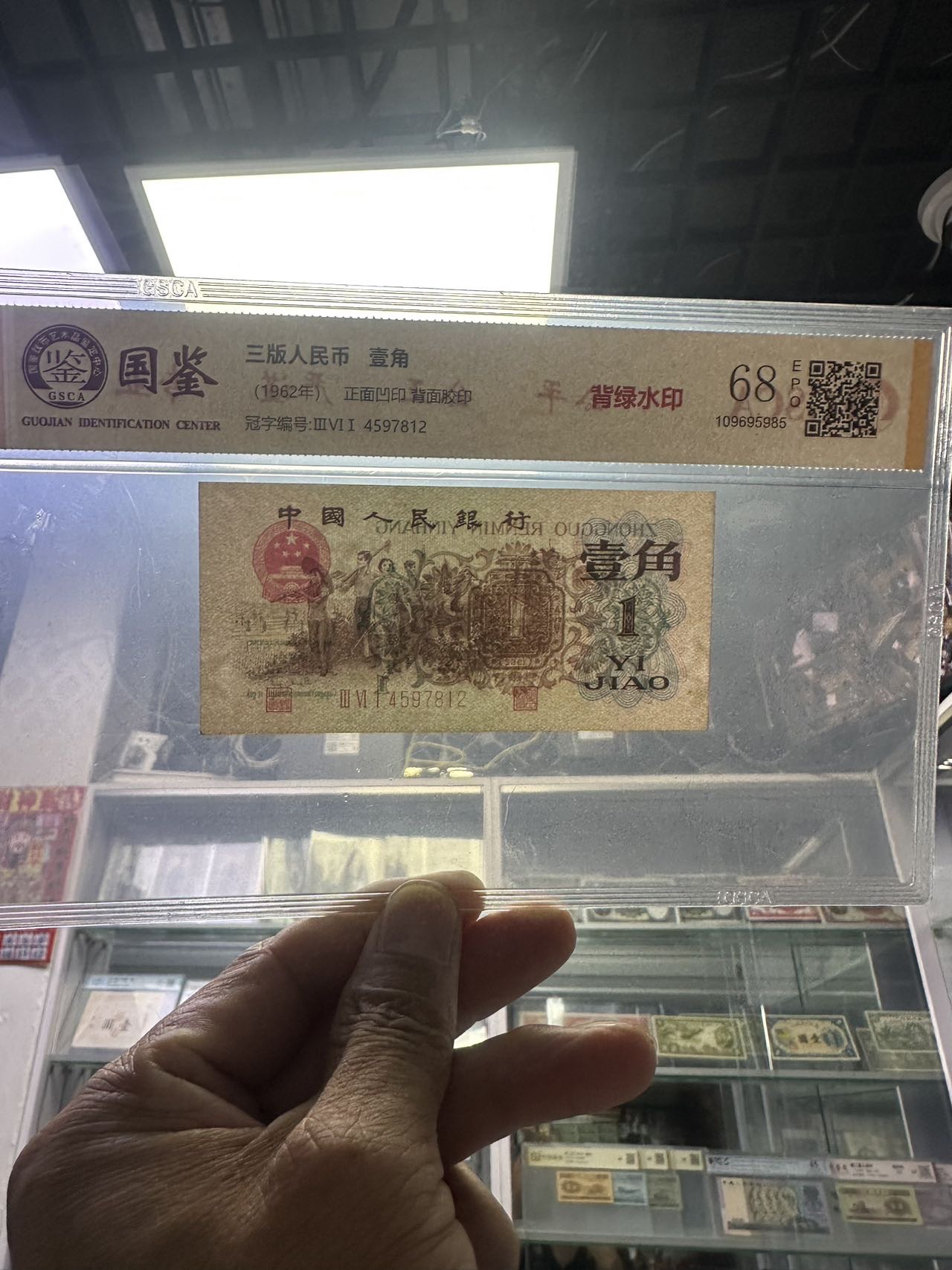图片点击可在新窗口打开查看