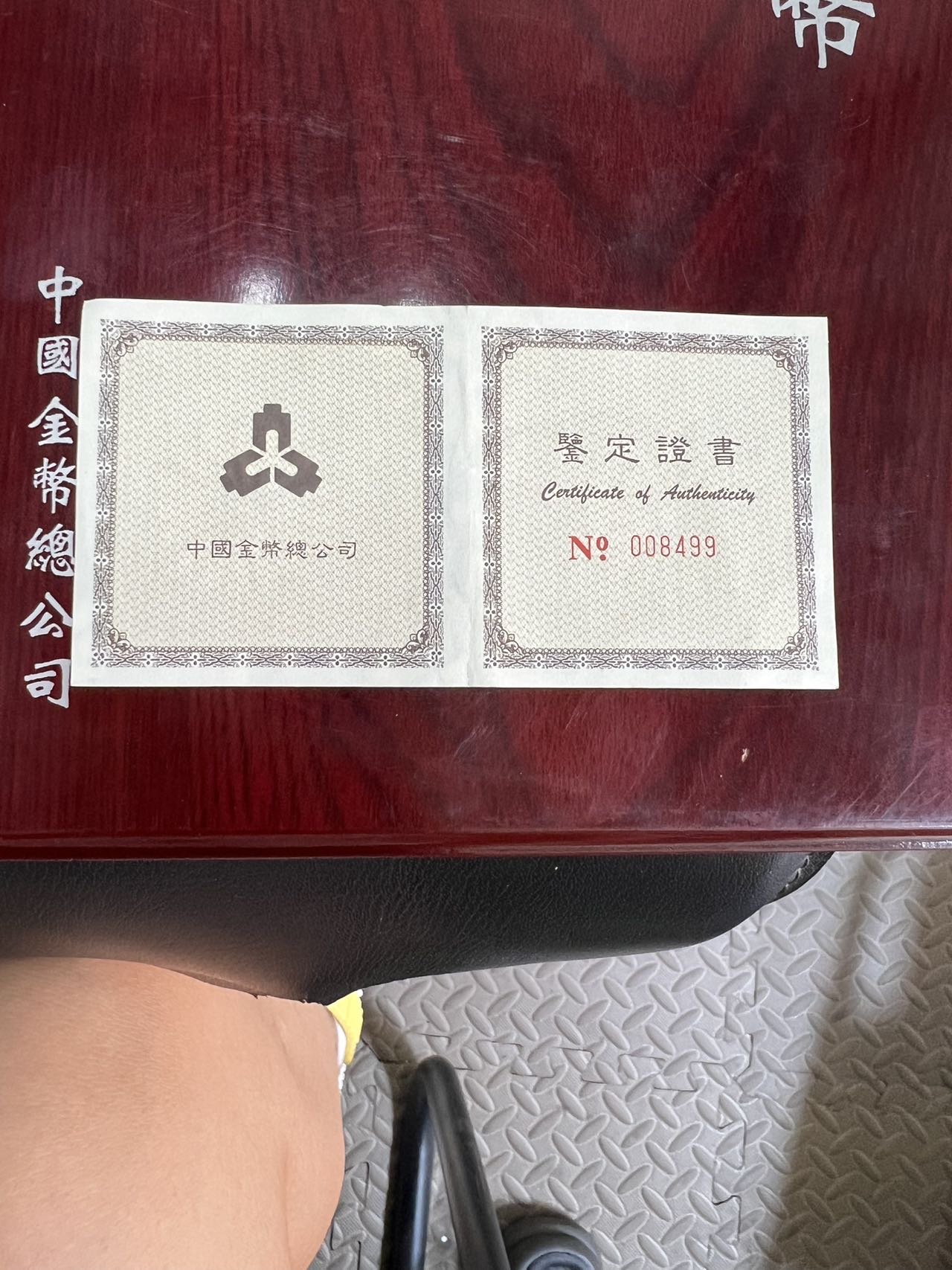 ͼƬ��������´��ڴ򿪲鿴