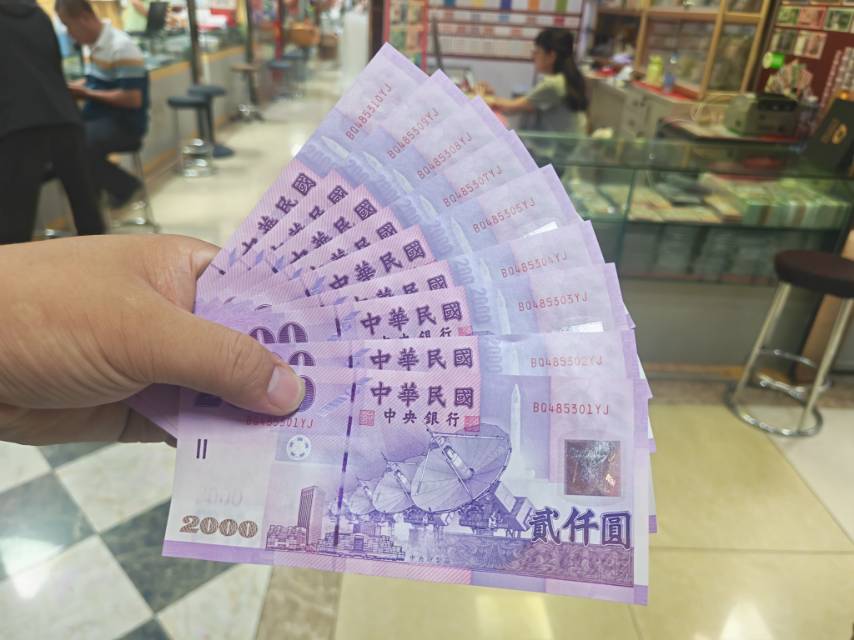图片点击可在新窗口打开查看