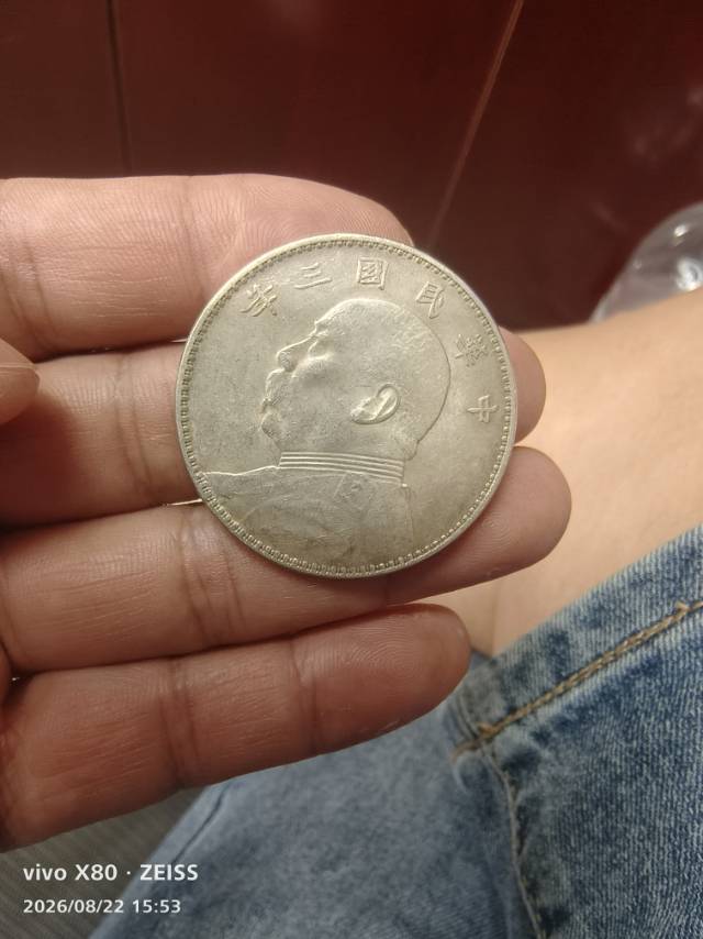 图片点击可在新窗口打开查看