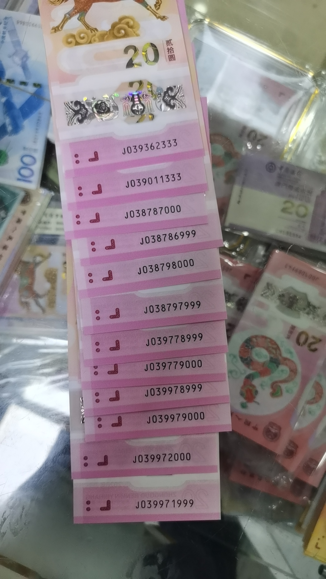 ͼƬ��������´��ڴ򿪲鿴
