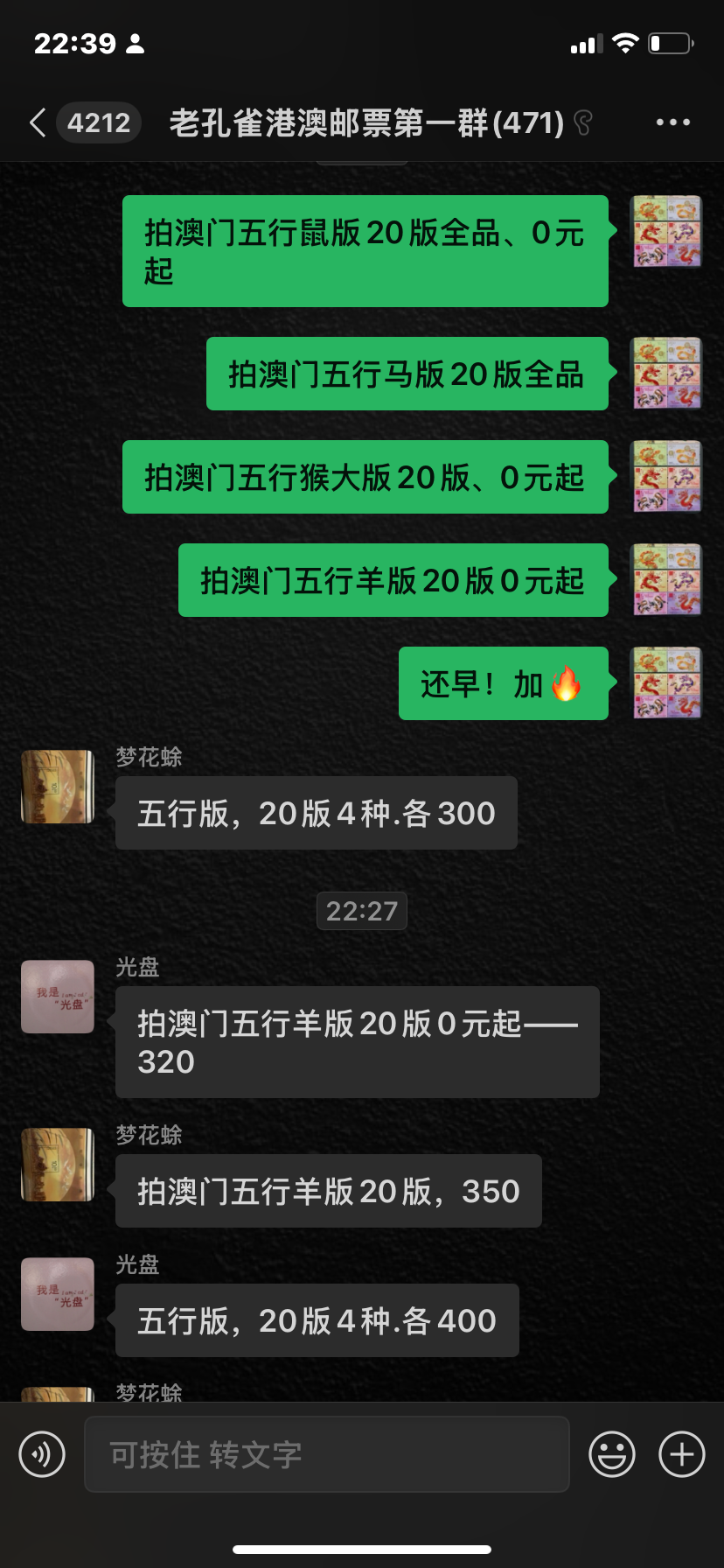 ͼƬ��������´��ڴ򿪲鿴