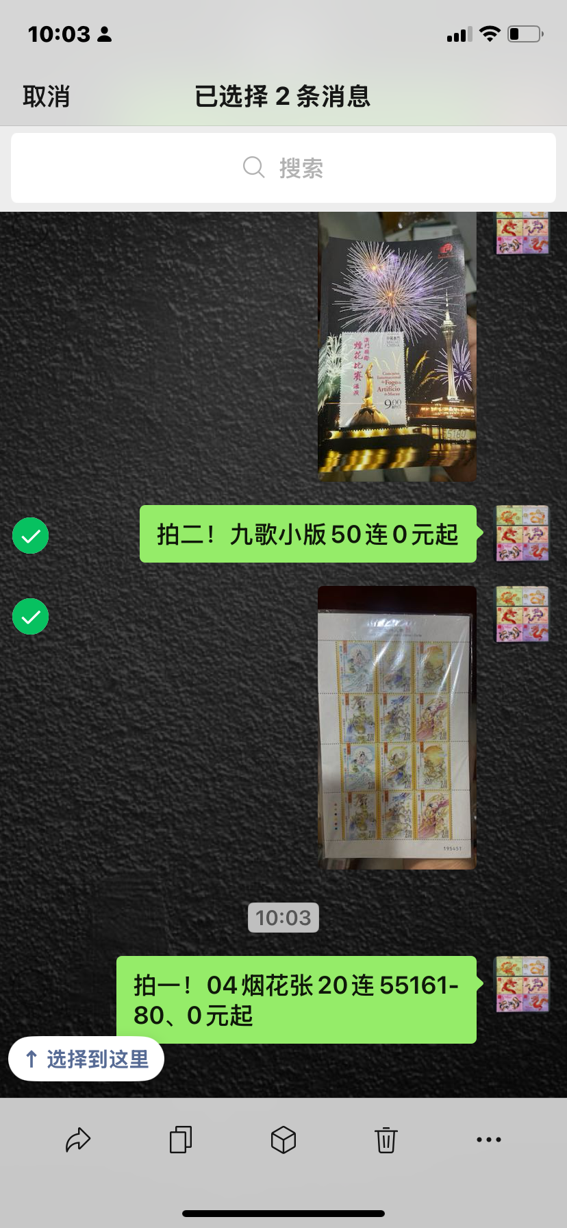 ͼƬ��������´��ڴ򿪲鿴