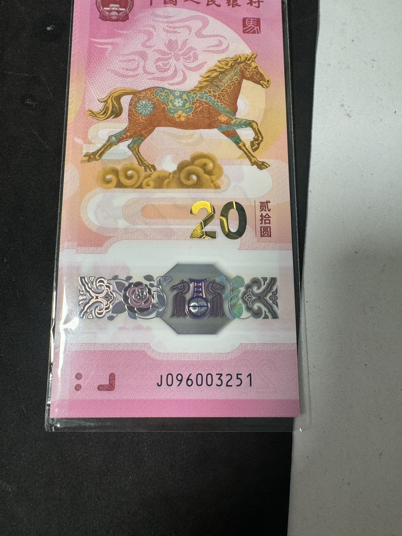 图片点击可在新窗口打开查看