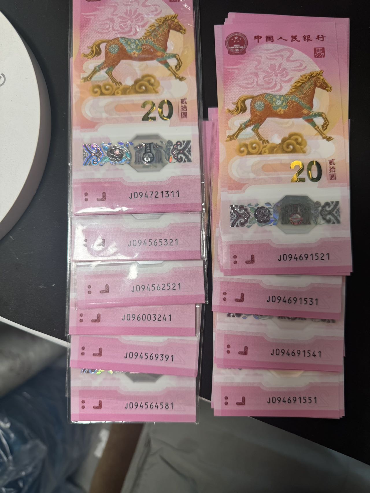 图片点击可在新窗口打开查看