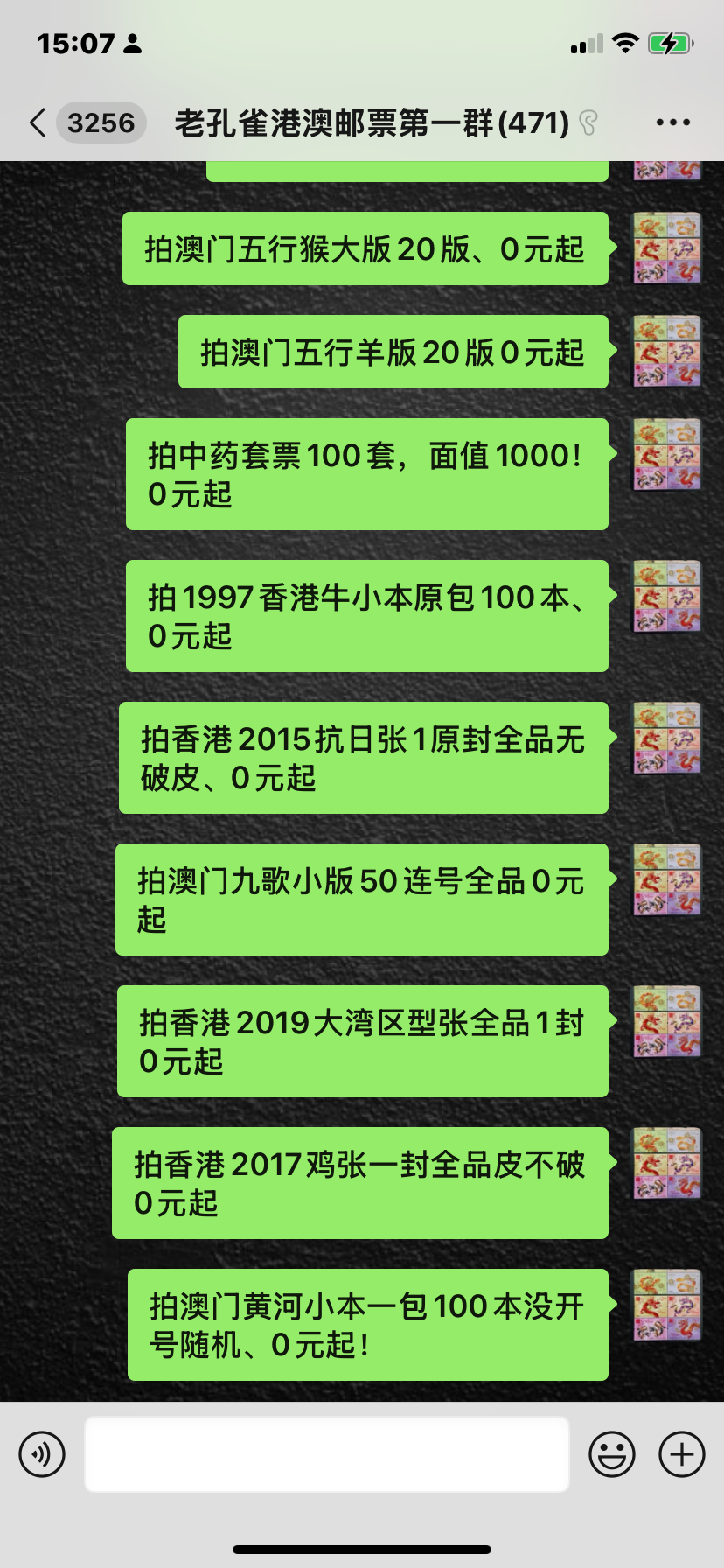 ͼƬ��������´��ڴ򿪲鿴