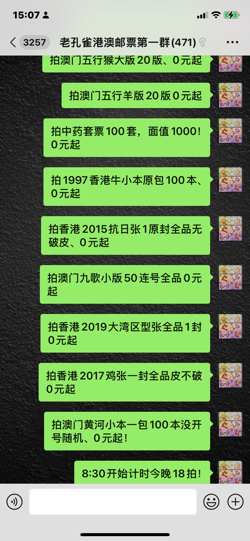 ͼƬ��������´��ڴ򿪲鿴