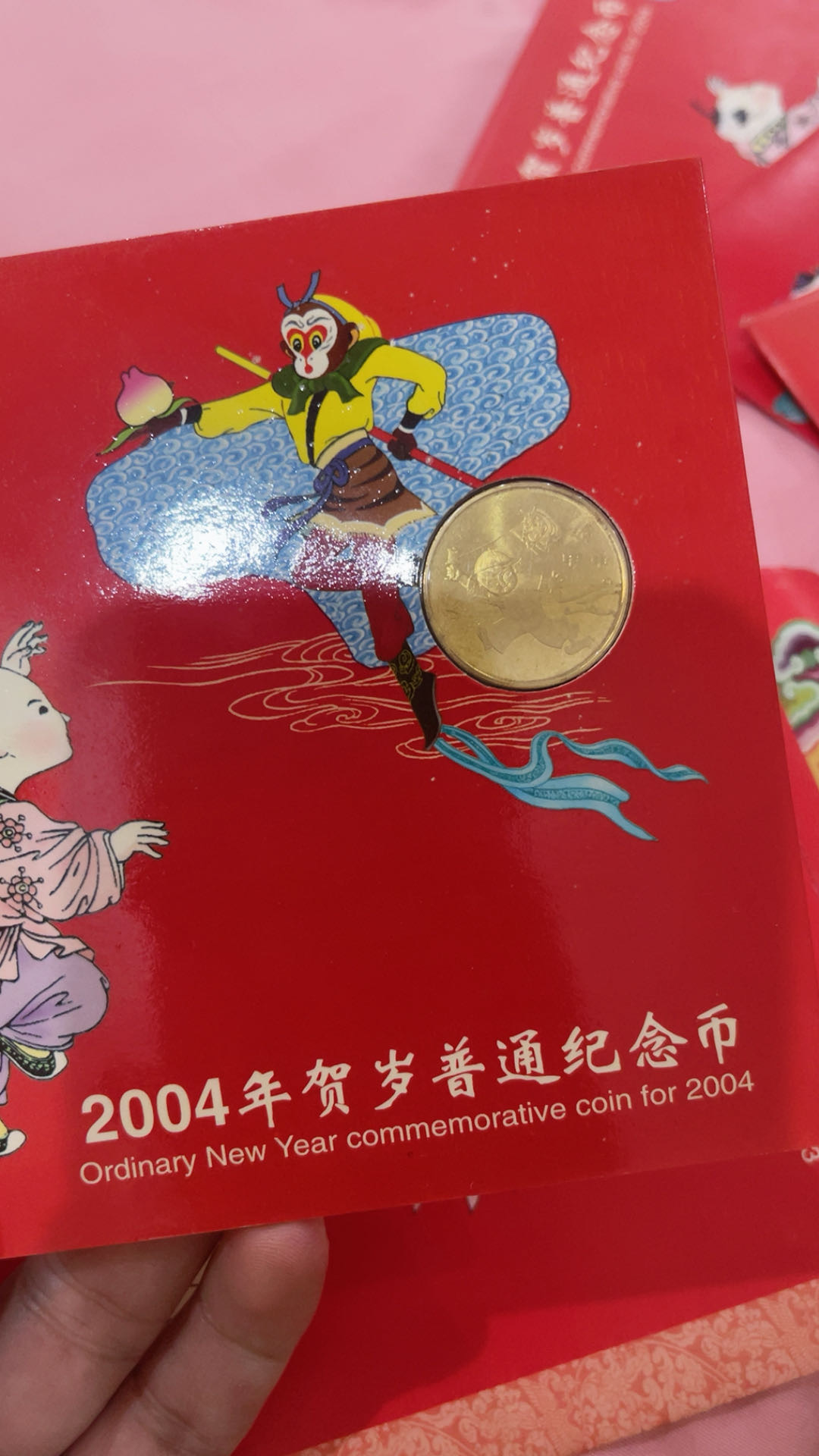 ͼƬ��������´��ڴ򿪲鿴