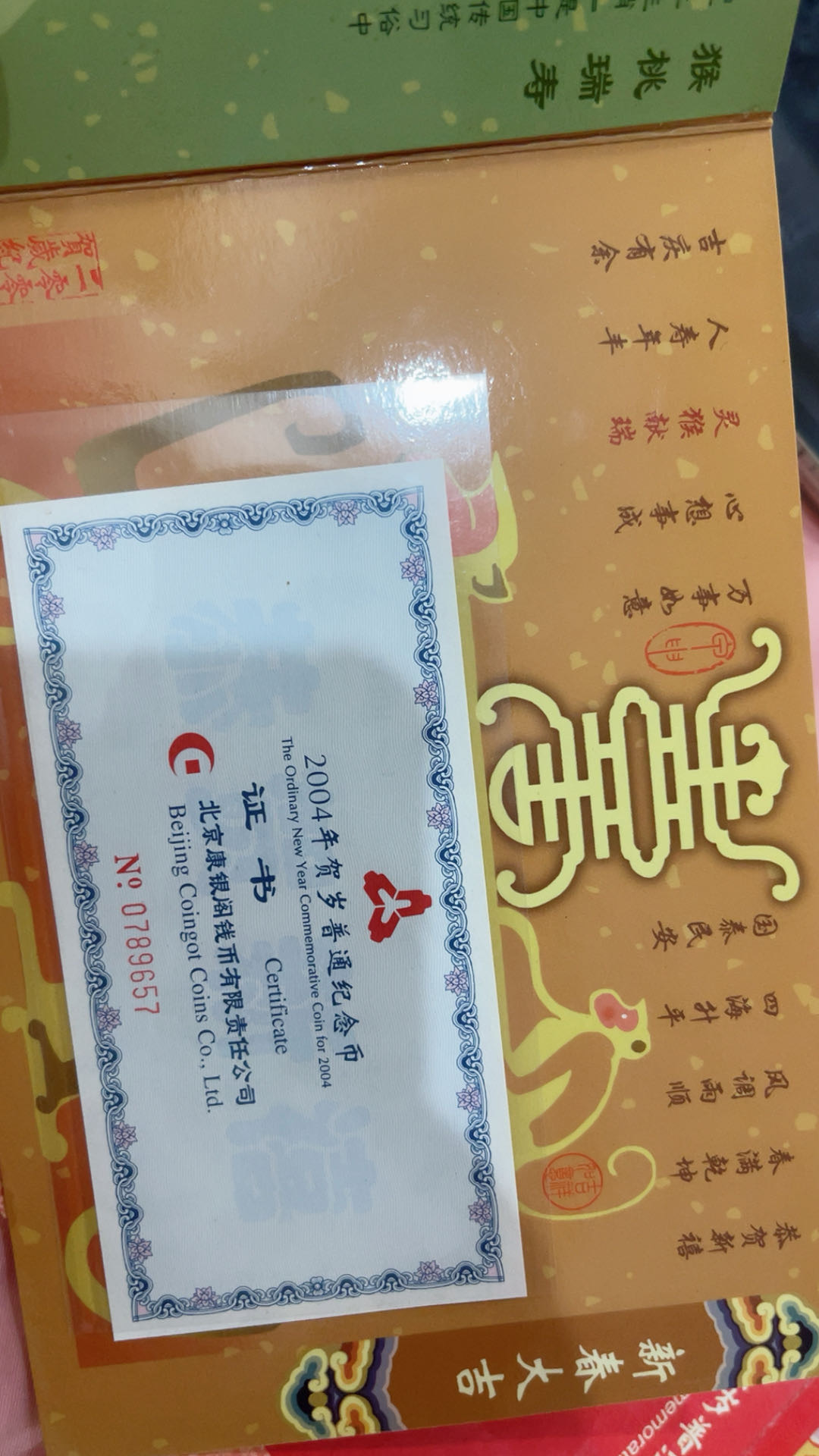 ͼƬ��������´��ڴ򿪲鿴