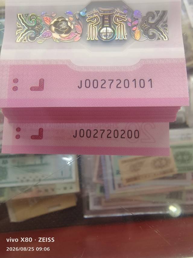 ͼƬ��������´��ڴ򿪲鿴