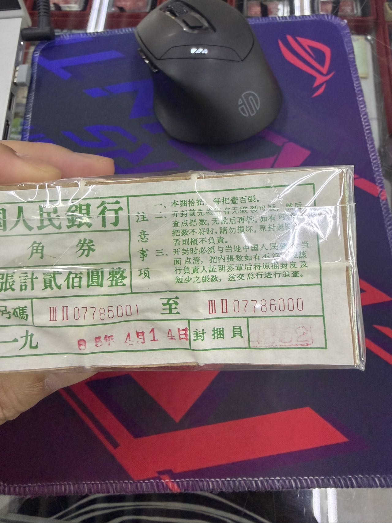 ͼƬ��������´��ڴ򿪲鿴