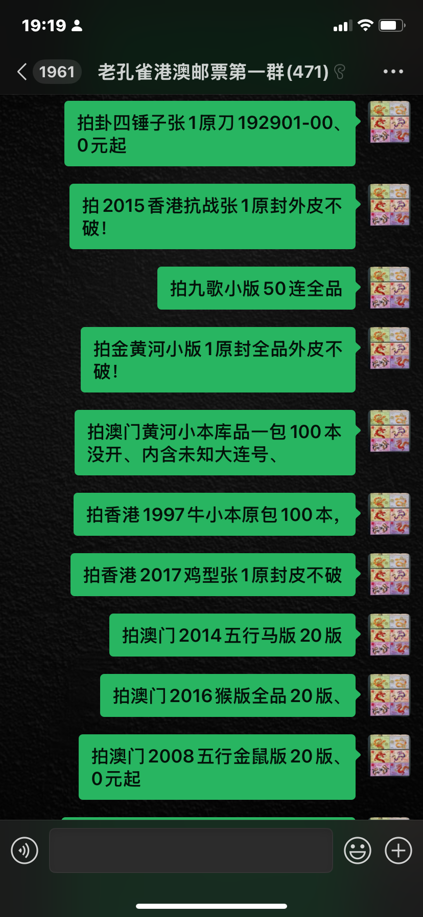 ͼƬ��������´��ڴ򿪲鿴