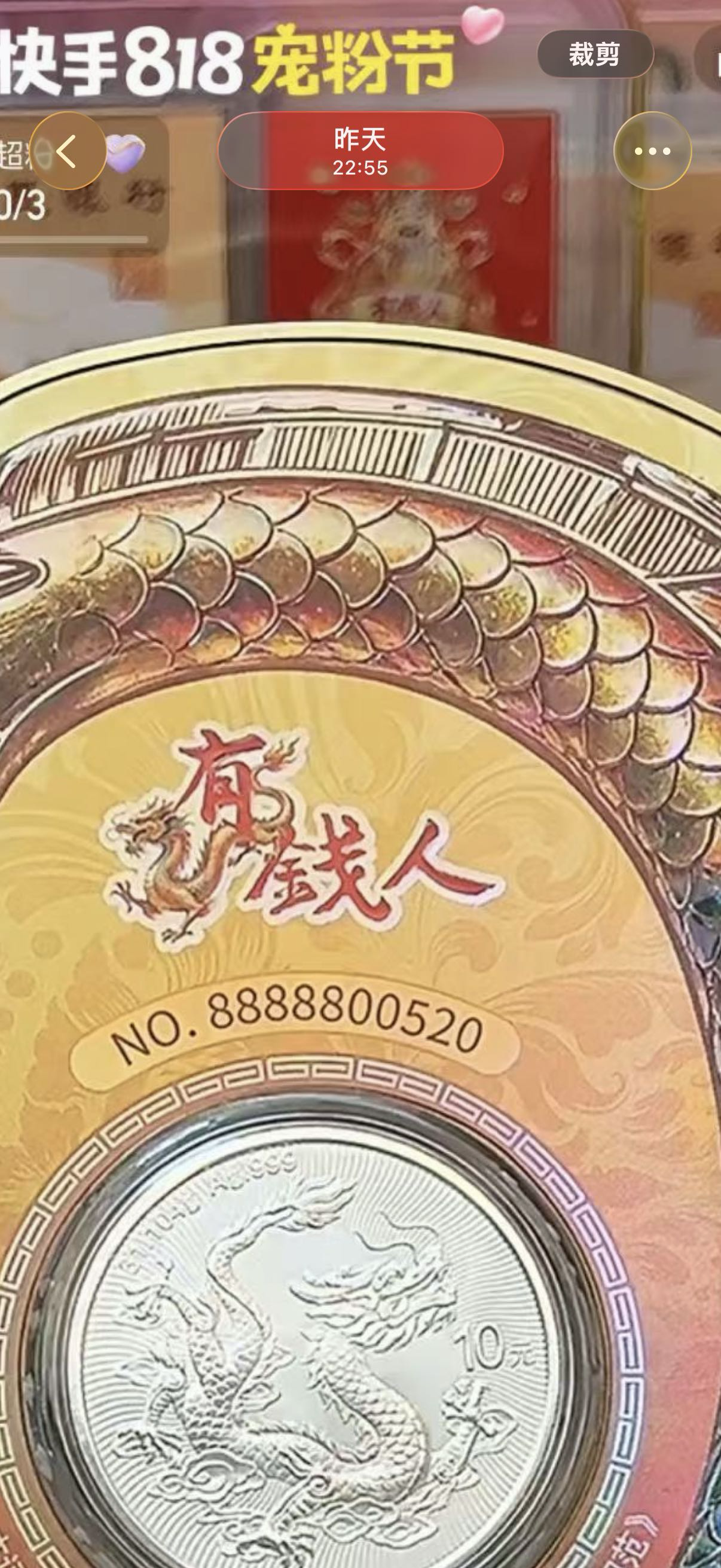 ͼƬ��������´��ڴ򿪲鿴