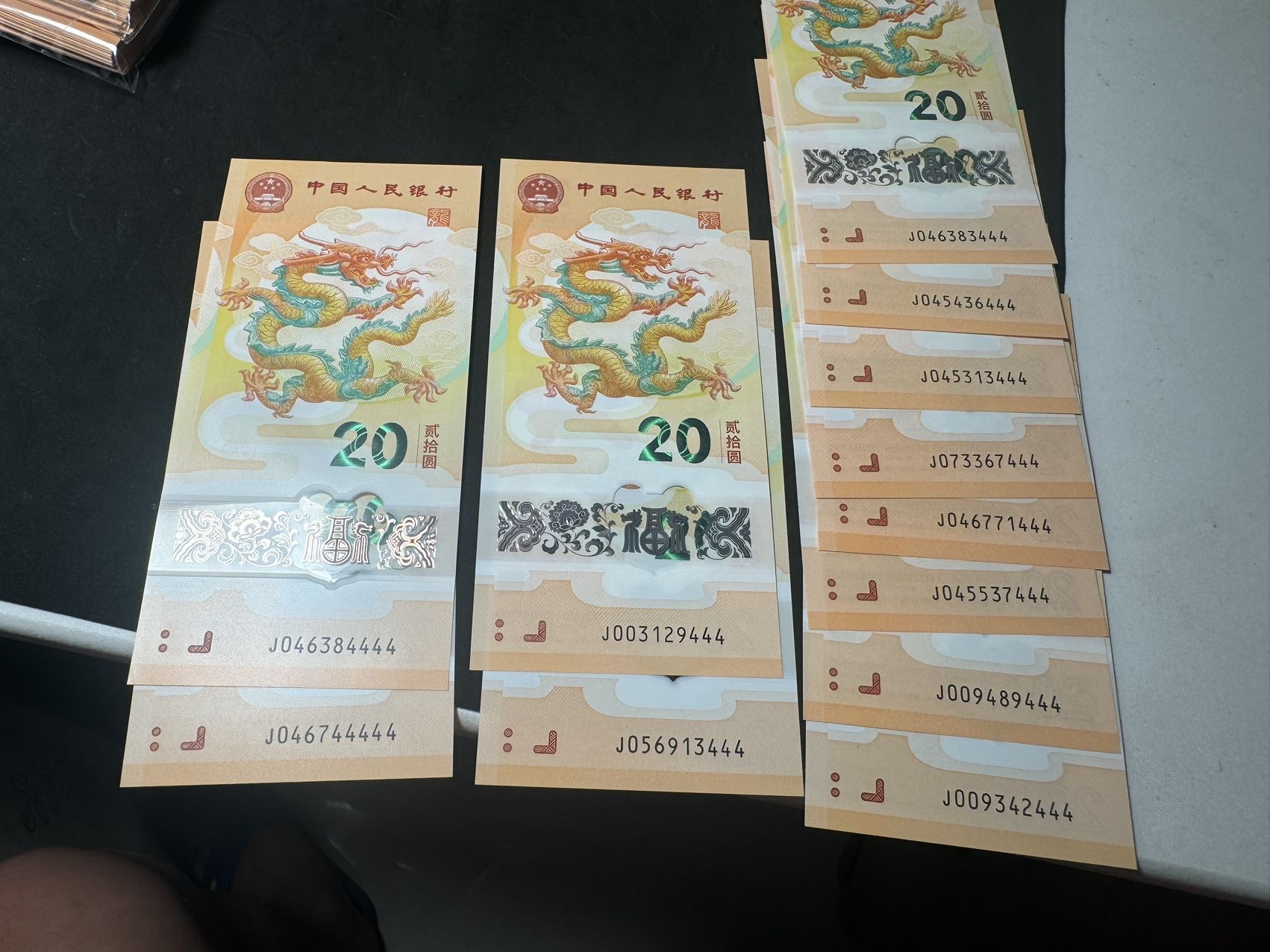 图片点击可在新窗口打开查看